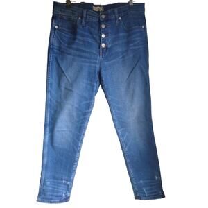Madewell exposed back to fly distressed slim straight Jeans Size 31